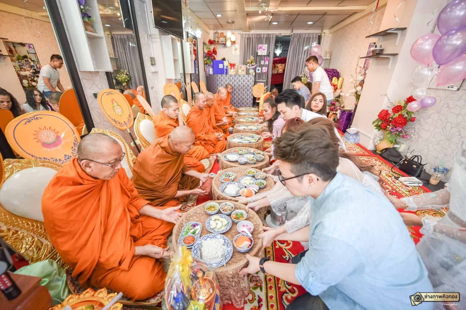 ทำบุญบ้าน ทำบุญขึ้นบ้านใหม่ พิธีทำบุญบ้าน อาหารทำบุญขึ้นบ้านใหม่ ทำบุญบริษัท