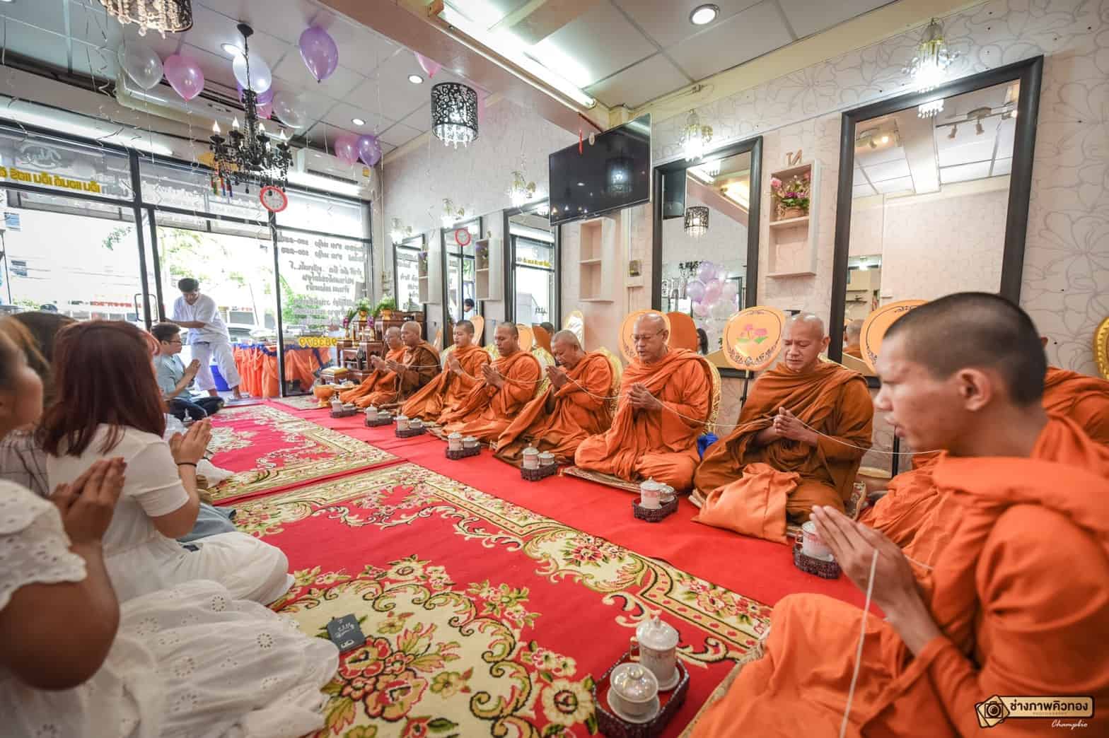 ทำบุญบ้าน ทำบุญขึ้นบ้านใหม่ พิธีทำบุญบ้าน อาหารทำบุญขึ้นบ้านใหม่ ทำบุญบริษัท