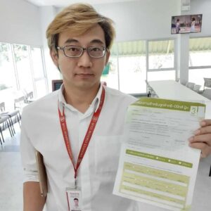 12-09-19 จัดบุฟเฟ่ต์