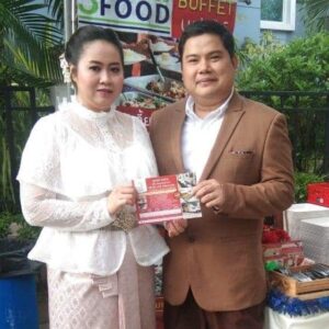 17-08-19 จัดบุฟเฟ่ต์