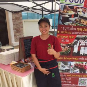 25-08-19 จัดบุฟเฟ่ต์