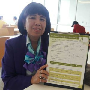 28-08-19 จัดบุฟเฟ่ต์