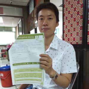 30-08-19 จัดบุฟเฟ่ต์