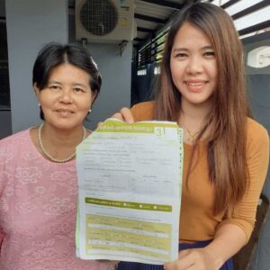 31-08-19 จัดบุฟเฟ่ต์