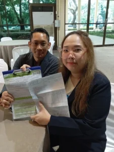 กุมภาพันธ์ 2568