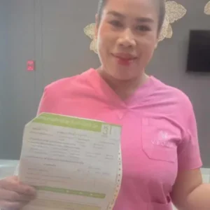 เมษายน 2568