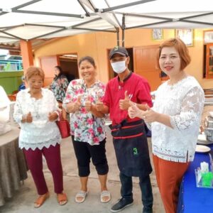 กรกฎาคม 2564