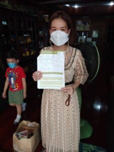 กรกฎาคม 2566