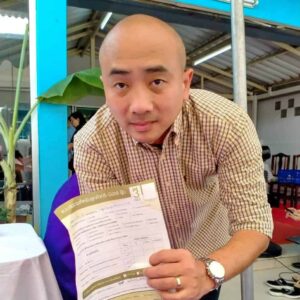 กุมภาพันธ์ 2564