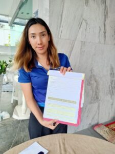 ตุลาคม 2567