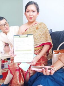 มิถุนายน 2566