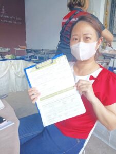 มิถุนายน 2567