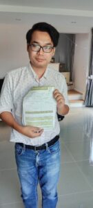 มีนาคม 2566