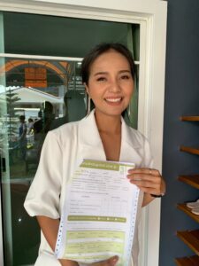 มีนาคม 2567