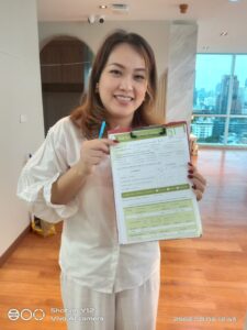 สิงหาคม 2567